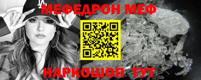 кокаин перу Донецк