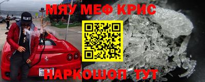кокаин перу Донецк