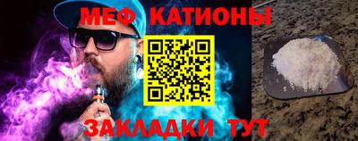 кокаин перу Донецк