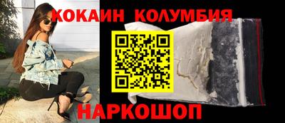 Альфа ПВП Донской