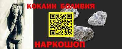 Альфа ПВП Донской