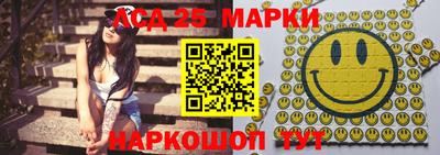 Альфа ПВП Донской