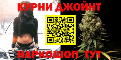 кокаин перу Донецк