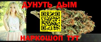 Альфа ПВП Донской