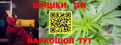 кокаин перу Донецк