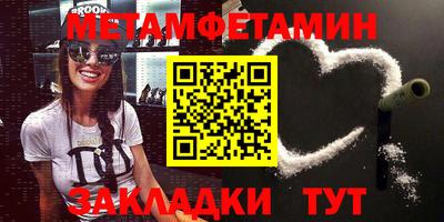 кокаин перу Донецк