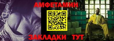 кокаин перу Донецк