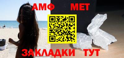 Альфа ПВП Донской