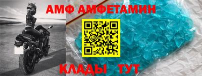 Альфа ПВП Донской