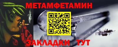 кокаин перу Донецк