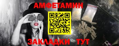 кокаин перу Донецк