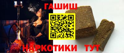 Альфа ПВП Донской