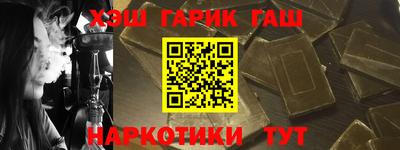 кокаин перу Донецк