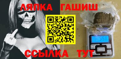 кокаин перу Донецк