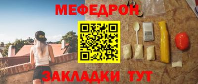 кокаин перу Донецк