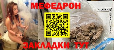 кокаин перу Донецк