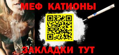 кокаин перу Донецк