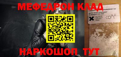 Альфа ПВП Донской