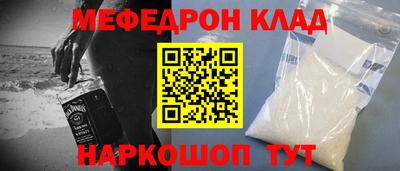 Альфа ПВП Донской