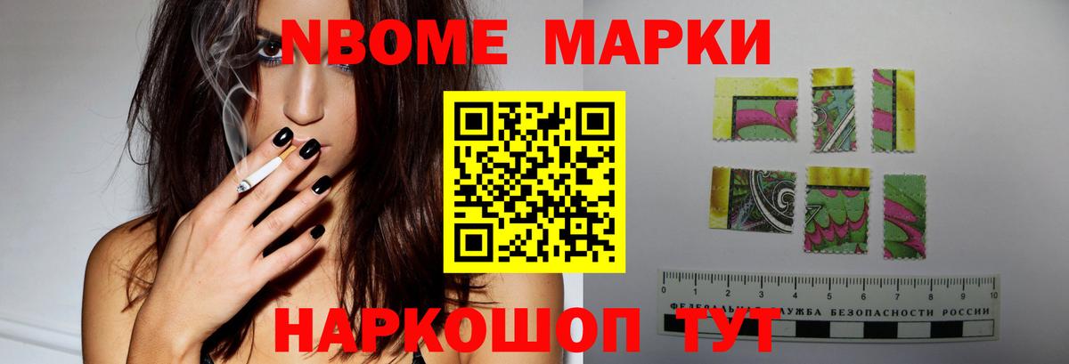 Лсд 25 экстази ecstasy  Вход с VPN  Лсд 25 экстази кислота  Муром 